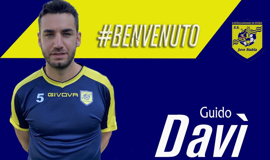 davì juve stabia